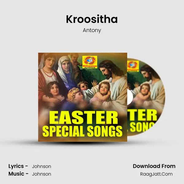 Kroositha mp3 song