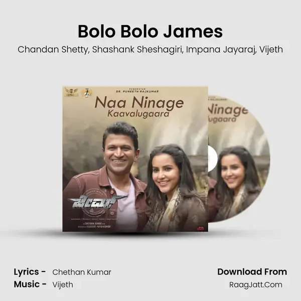 Bolo Bolo James Song mp3 | Chandan Shetty