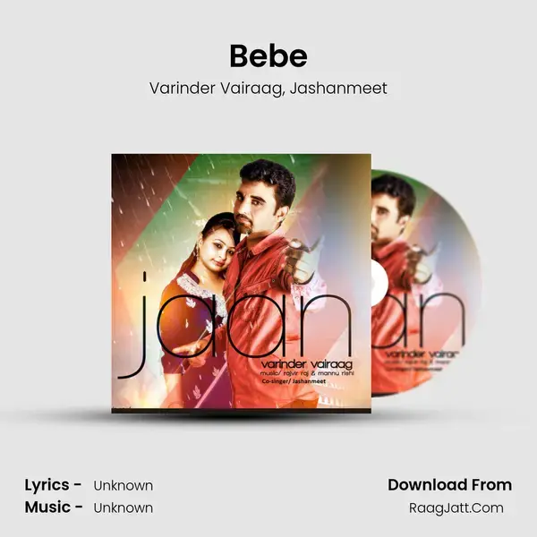 Bebe mp3 song