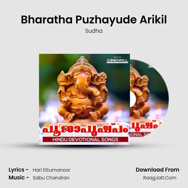 Bharatha Puzhayude Arikil mp3 song