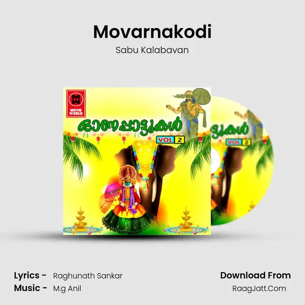 Movarnakodi mp3 song