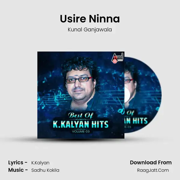 Usire Ninna mp3 song