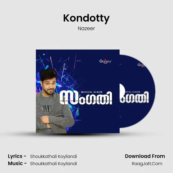 Kondotty Song mp3 | Nazeer