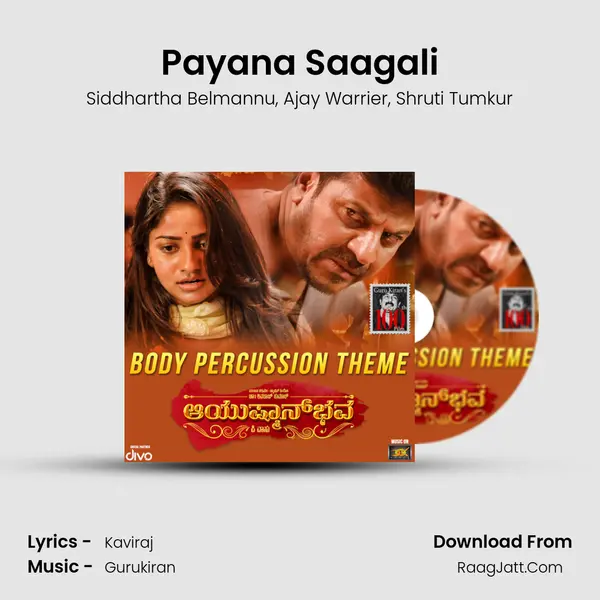 Payana Saagali Song mp3 | Siddhartha Belmannu