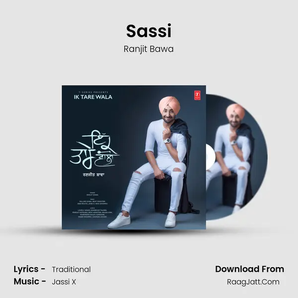 Sassi Song mp3 | Ranjit Bawa