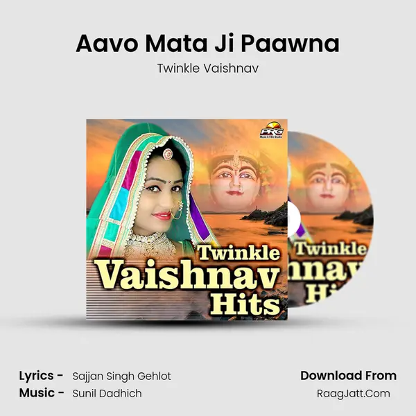 Aavo Mata Ji Paawna Song mp3 | Twinkle Vaishnav