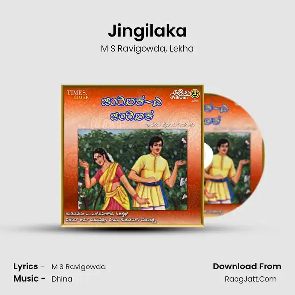 Jingilaka mp3 song