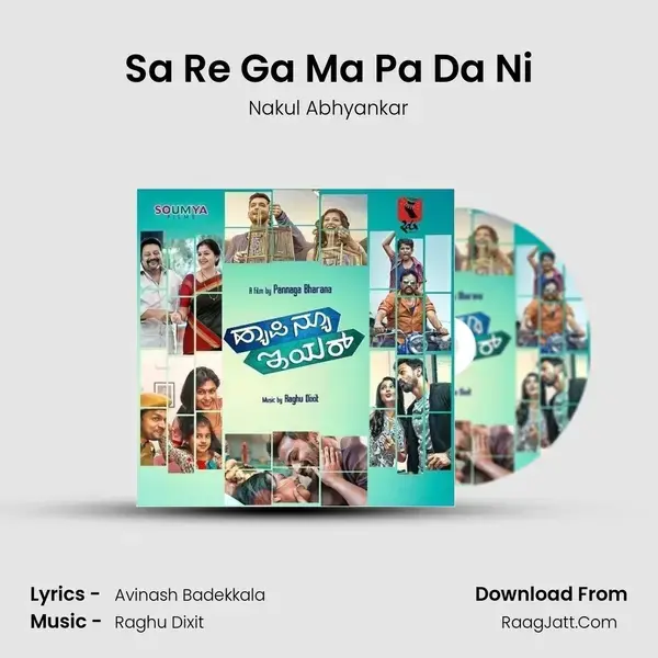 Sa Re Ga Ma Pa Da Ni Song mp3 | Nakul Abhyankar