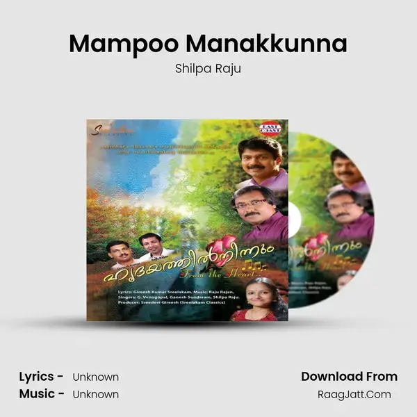 Mampoo Manakkunna mp3 song