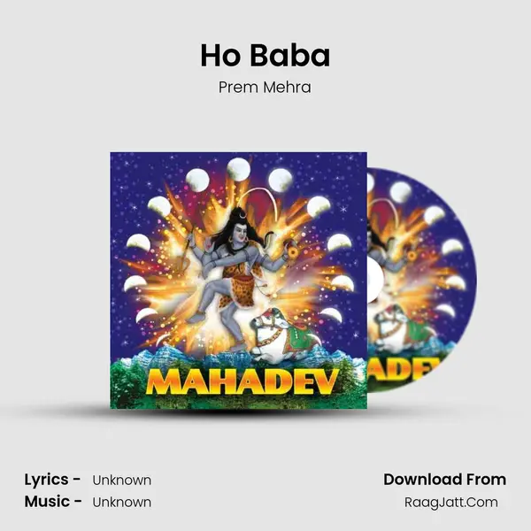 Ho Baba Song mp3 | Prem Mehra