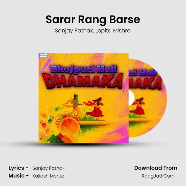 Sarar Rang Barse mp3 song