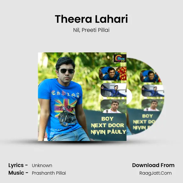 Theera Lahari Song mp3 | Nil