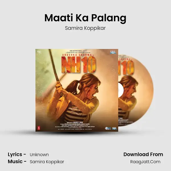 Maati Ka Palang mp3 song