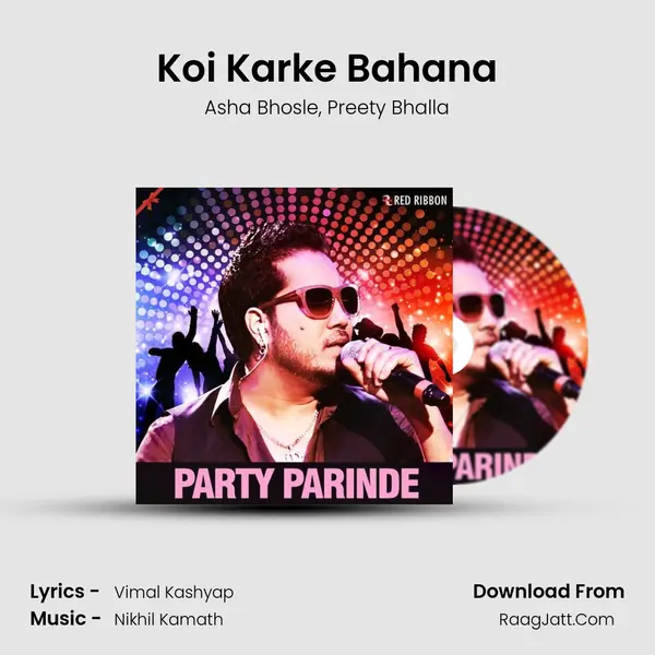 Koi Karke Bahana mp3 song