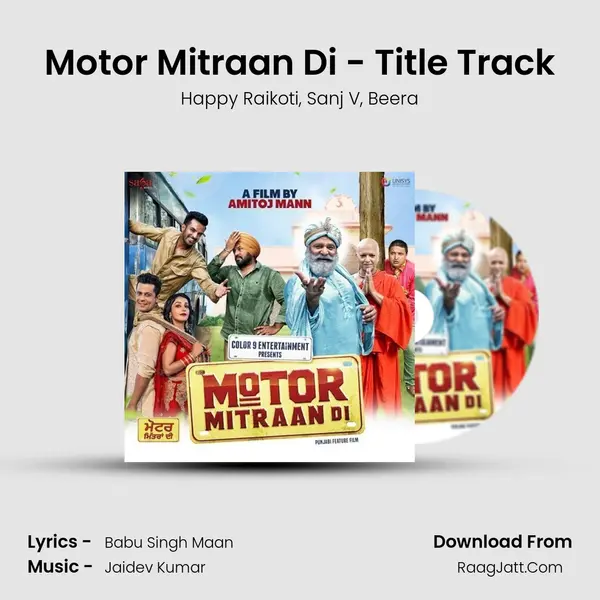 Motor Mitraan Di - Title Track Song mp3 | Happy Raikoti