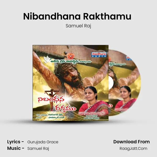 Nibandhana Rakthamu (Music Track) Song mp3 | Samuel Raj