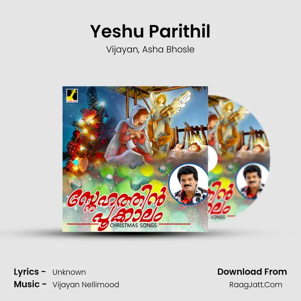 Yeshu Parithil Song mp3 | Vijayan