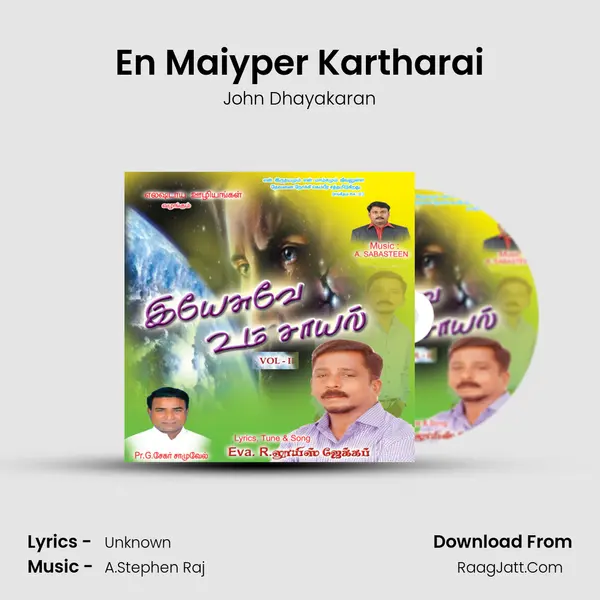 En Maiyper Kartharai Song mp3 | John Dhayakaran