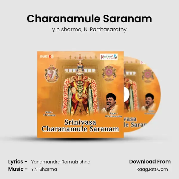 Charanamule Saranam mp3 song