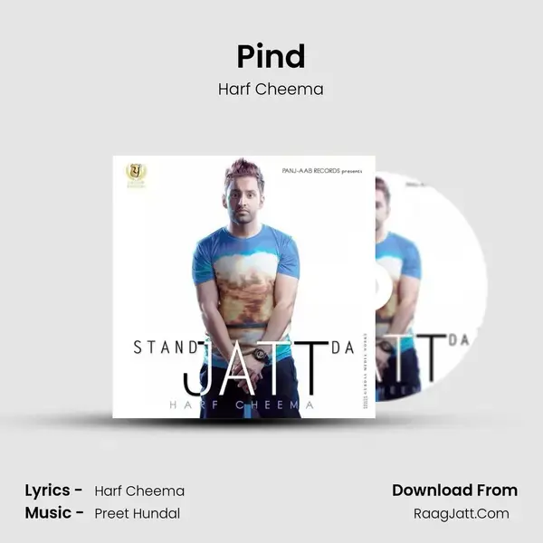 Pind Song mp3 | Harf Cheema