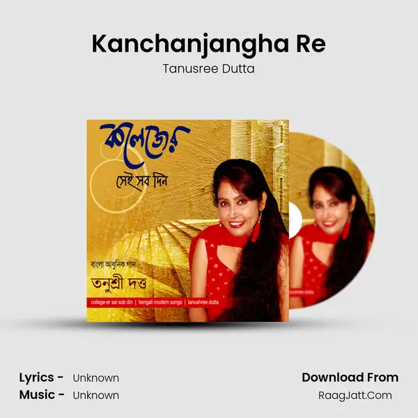 Kanchanjangha Re mp3 song