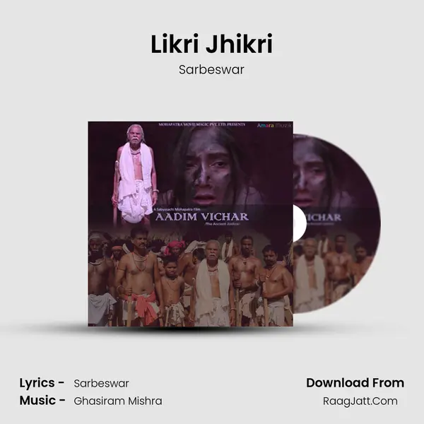 Likri Jhikri mp3 song