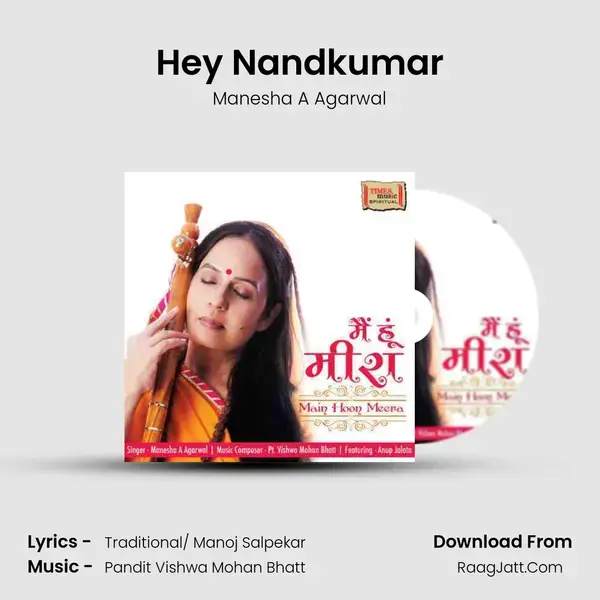 Hey Nandkumar mp3 song