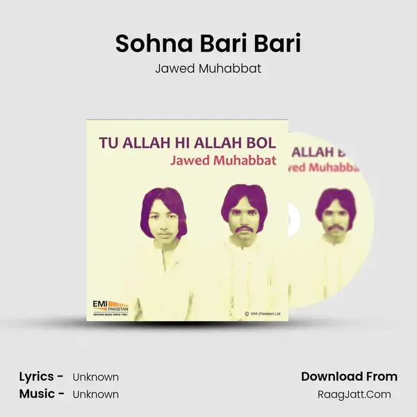 Sohna Bari Bari Song mp3 | Jawed Muhabbat