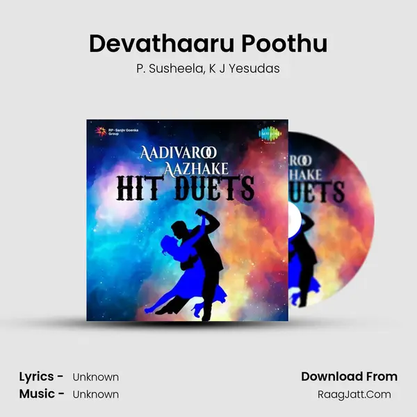 Devathaaru Poothu Song mp3 | P. Susheela