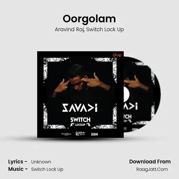 Oorgolam mp3 song