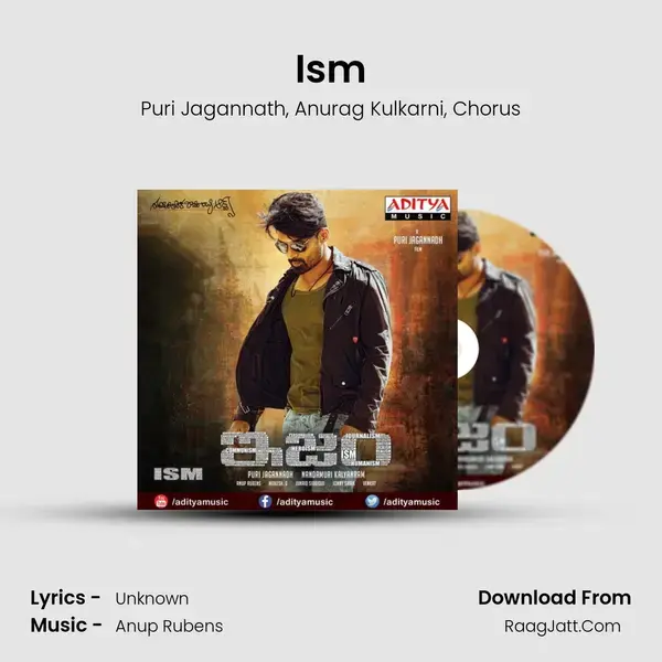 Ism Song mp3 | Puri Jagannath