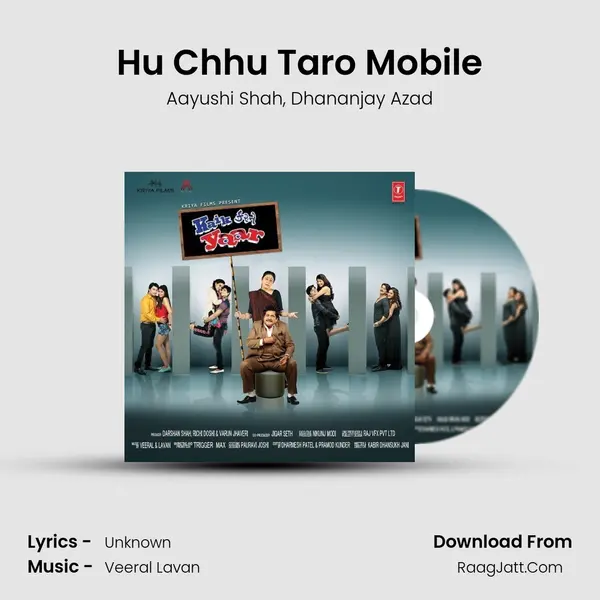 Hu Chhu Taro Mobile mp3 song