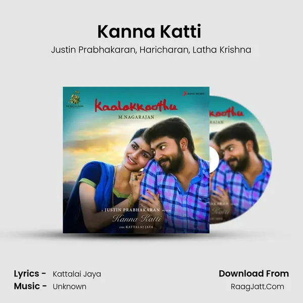 Kanna Katti (From 