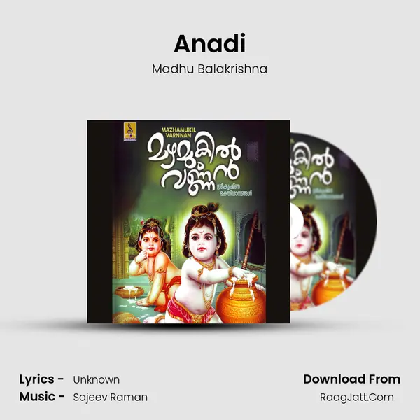 Anadi mp3 song