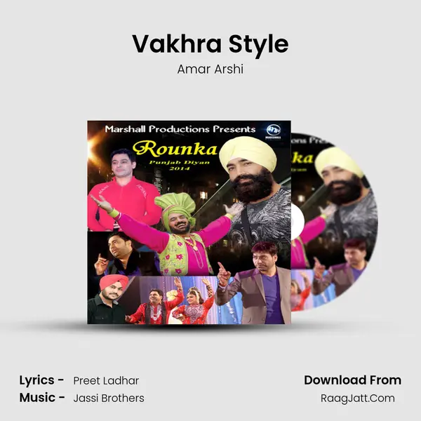 Vakhra Style Song mp3 | Amar Arshi