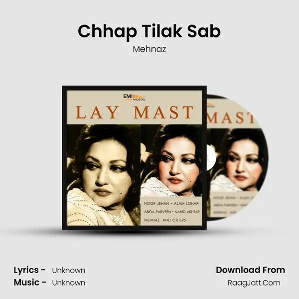 Chhap Tilak Sab Song mp3 | Mehnaz