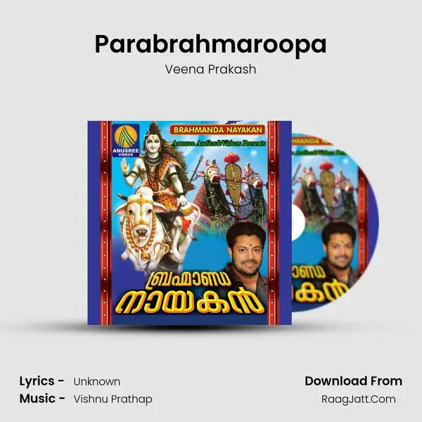 Parabrahmaroopa Song mp3 | Veena Prakash