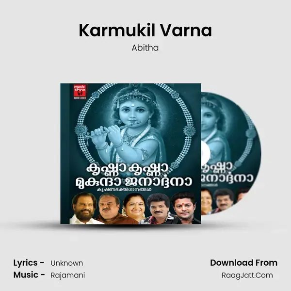 Karmukil Varna mp3 song