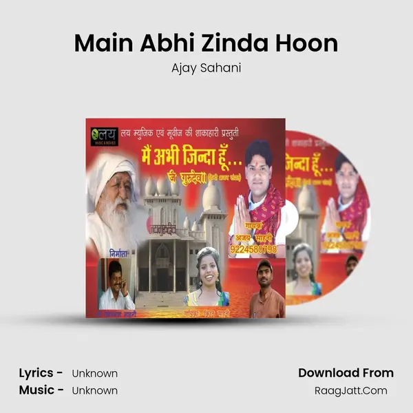 Main Abhi Zinda Hoon Song mp3 | Ajay Sahani