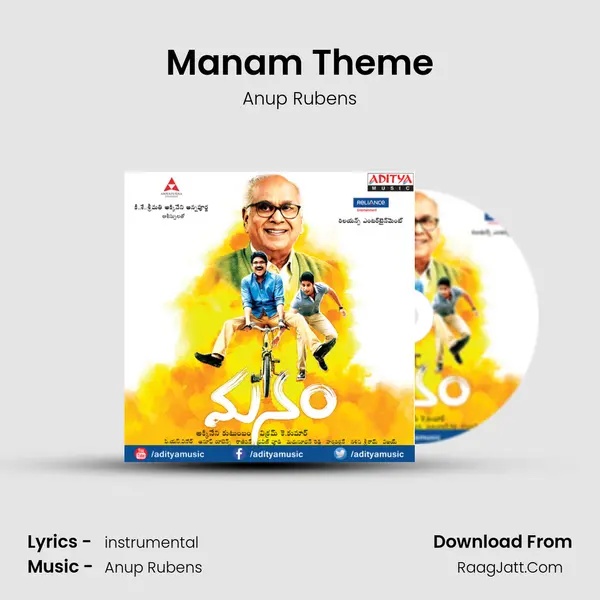 Manam Theme Song mp3 | Anup Rubens