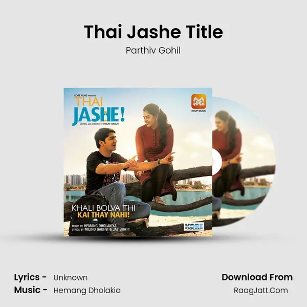 Thai Jashe Title mp3 song