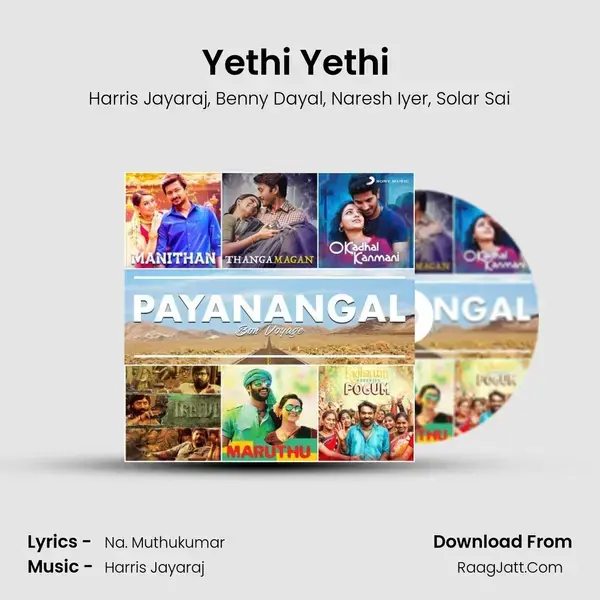 Yethi Yethi (From Vaaranam Aayiram) mp3 song