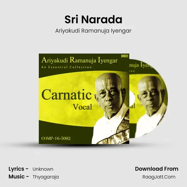 Sri Narada mp3 song