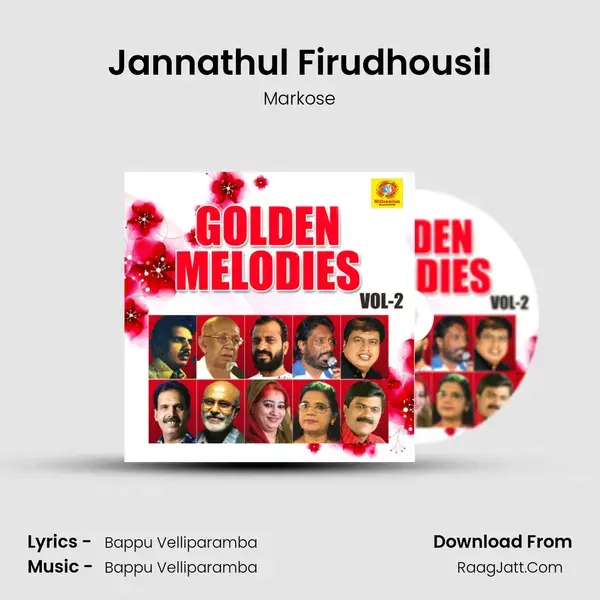 Jannathul Firudhousil Song mp3 | Markose