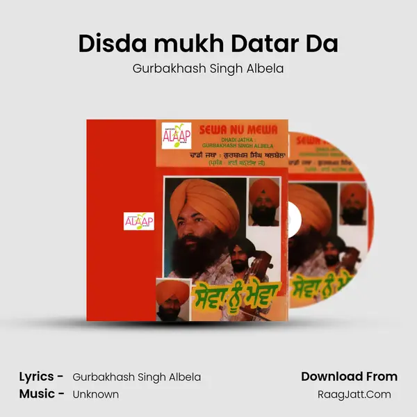 Disda mukh Datar Da mp3 song