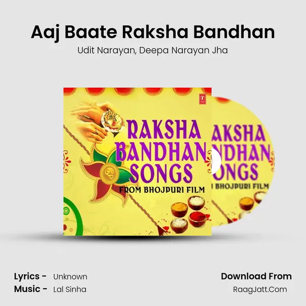 Aaj Baate Raksha Bandhan mp3 song