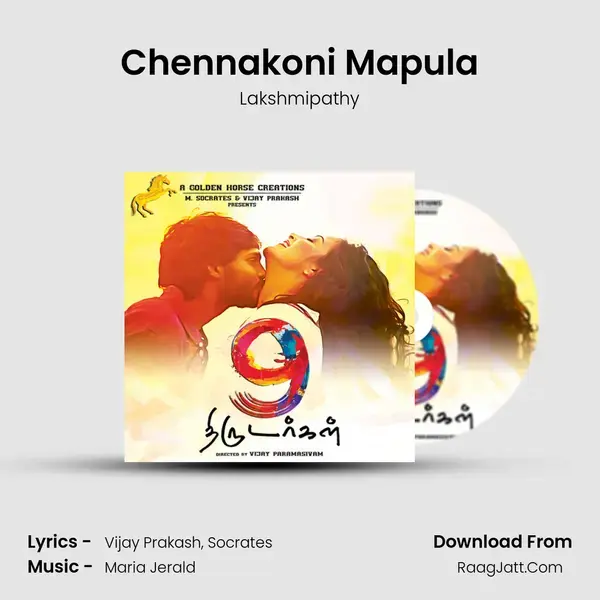 Chennakoni Mapula mp3 song