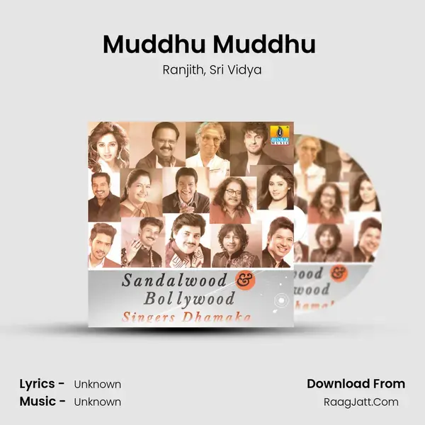 Muddhu Muddhu (From Sangama) mp3 song