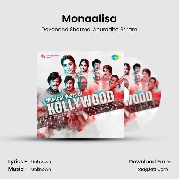 Monaalisa Song mp3 | Devanand Sharma