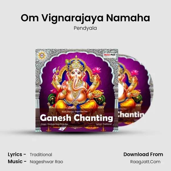 Om Vignarajaya Namaha mp3 song